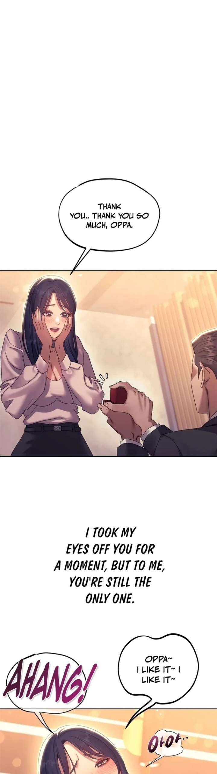 Drunken Maniac Chapter 16 Page 1