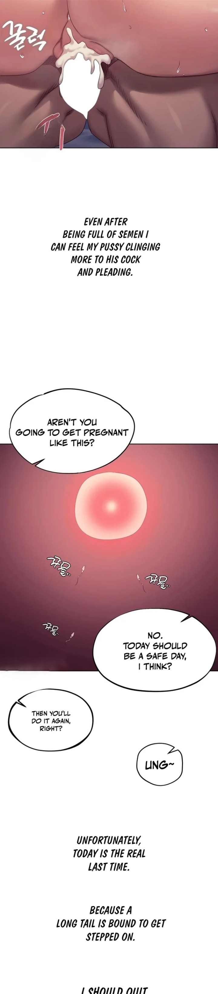 Drunken Maniac Chapter 16 Page 11