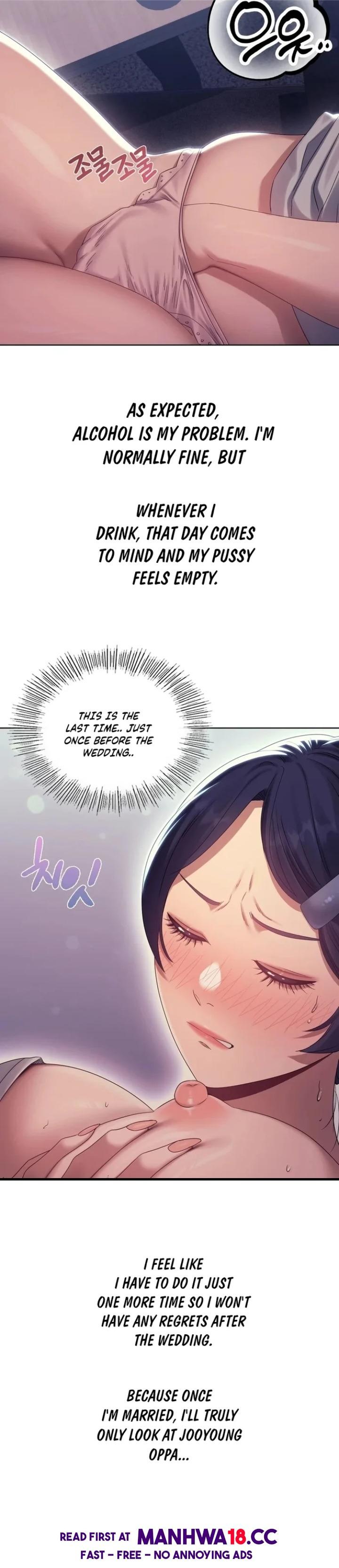 Drunken Maniac Chapter 16 Page 4