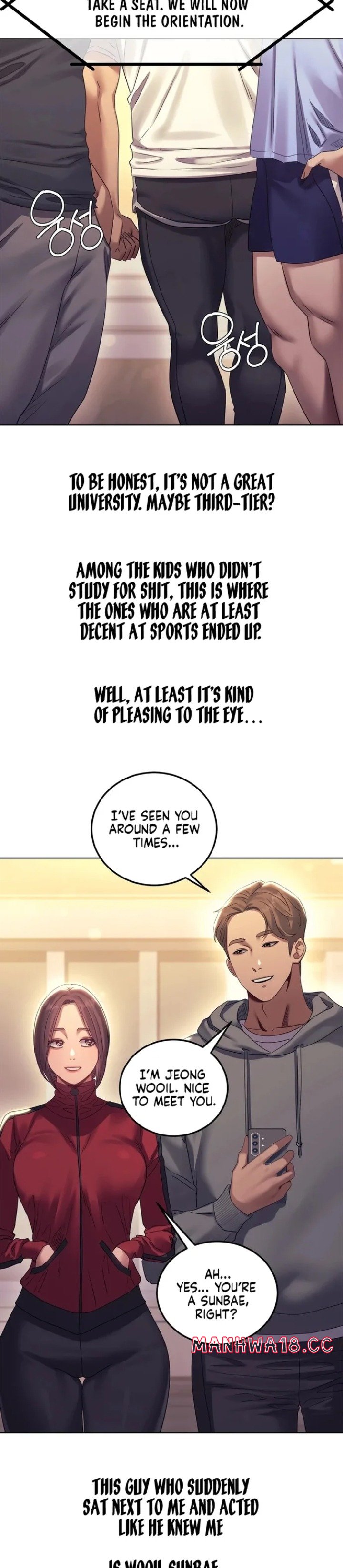 Drunken Maniac Chapter 17 Page 2