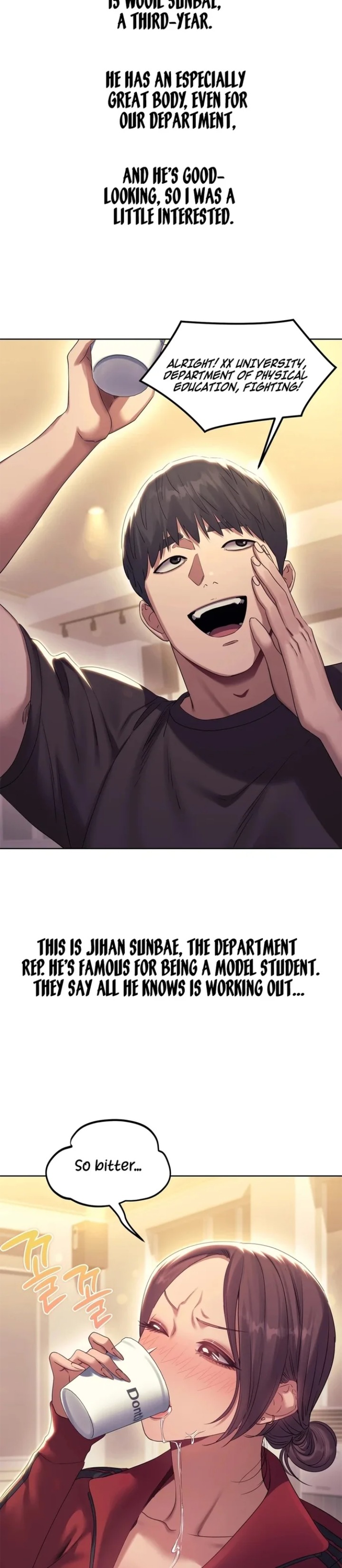 Drunken Maniac Chapter 17 Page 3