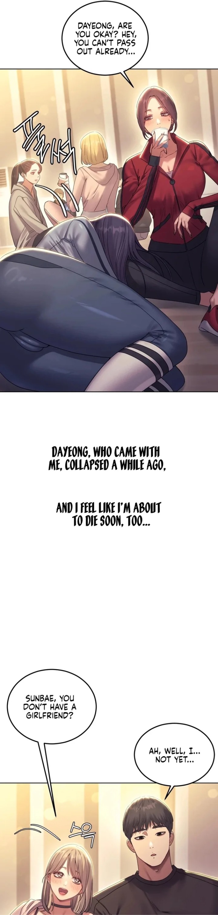 Drunken Maniac Chapter 17 Page 5