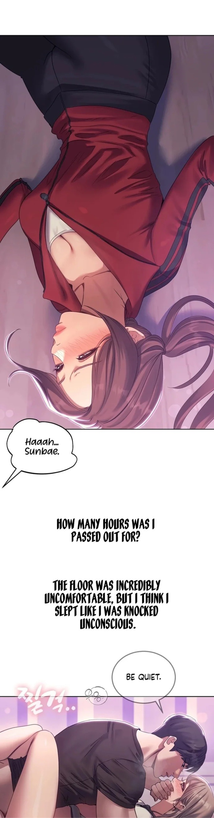 Drunken Maniac Chapter 17 Page 7