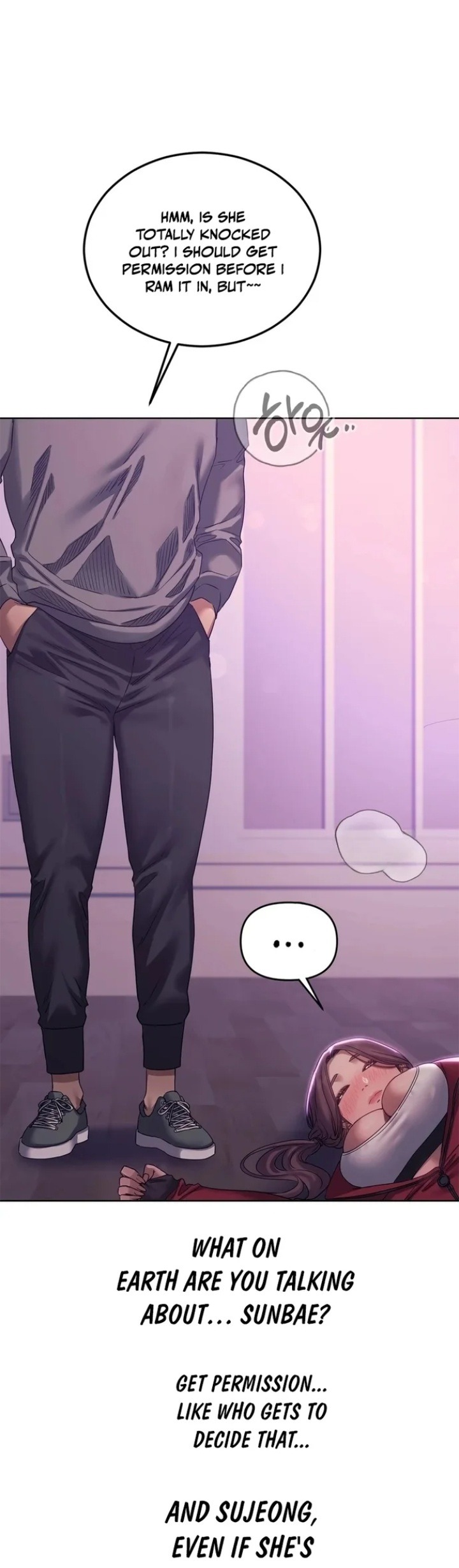 Drunken Maniac Chapter 18 Page 1