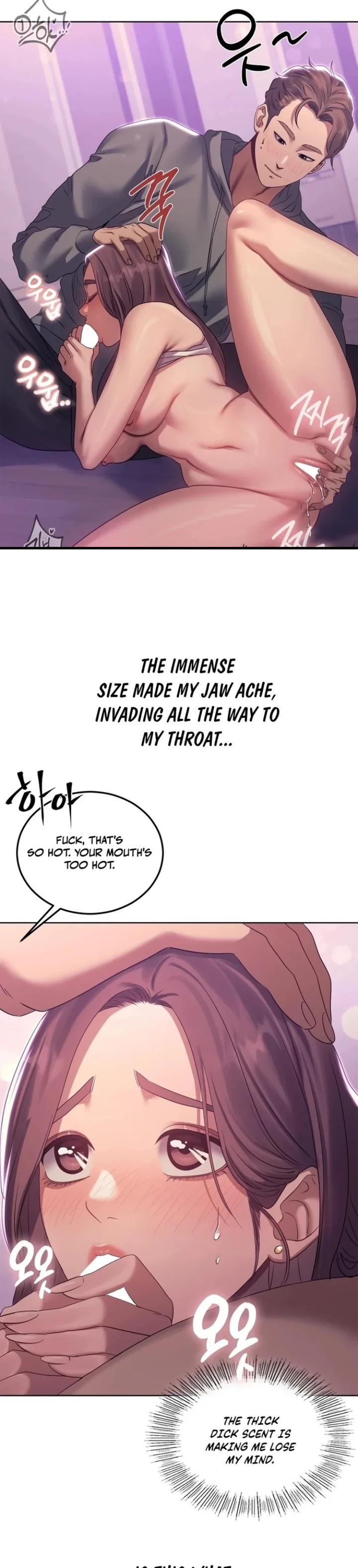 Drunken Maniac Chapter 18 Page 10