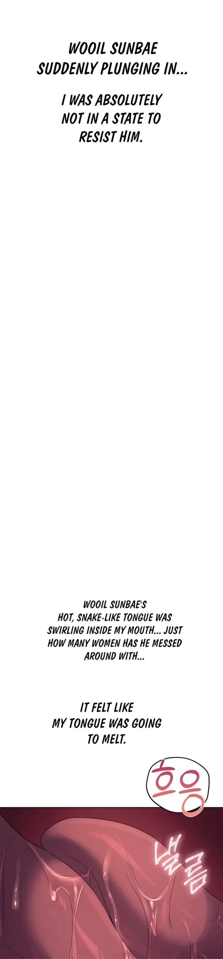 Drunken Maniac Chapter 18 Page 5