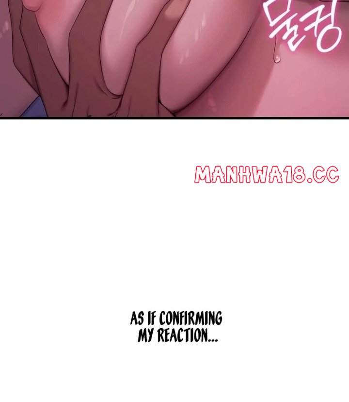 Drunken Maniac Chapter 2 Page 11