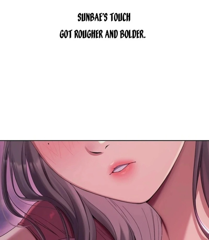 Drunken Maniac Chapter 2 Page 12