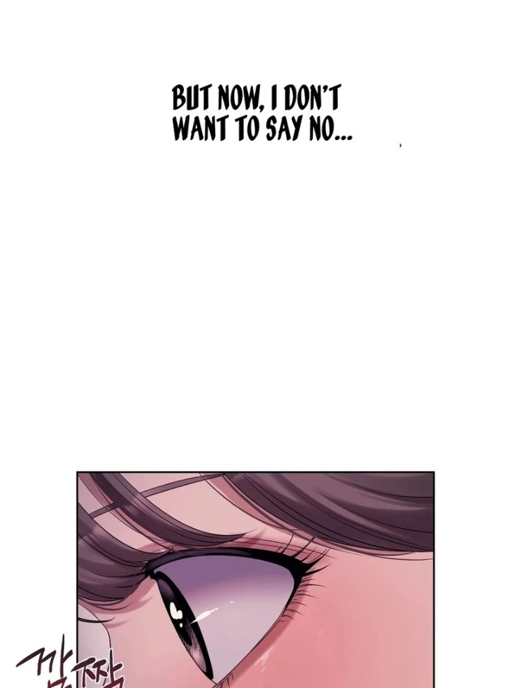 Drunken Maniac Chapter 2 Page 22