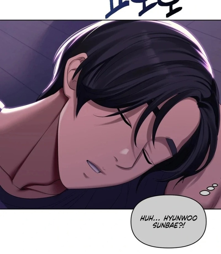 Drunken Maniac Chapter 2 Page 24