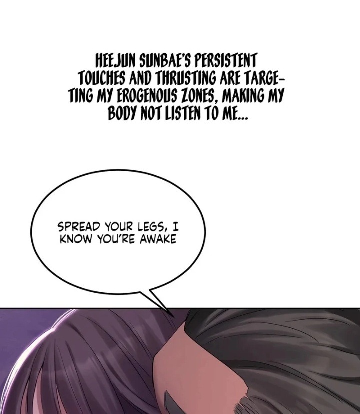 Drunken Maniac Chapter 2 Page 29