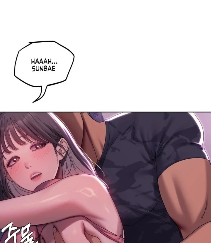 Drunken Maniac Chapter 2 Page 7