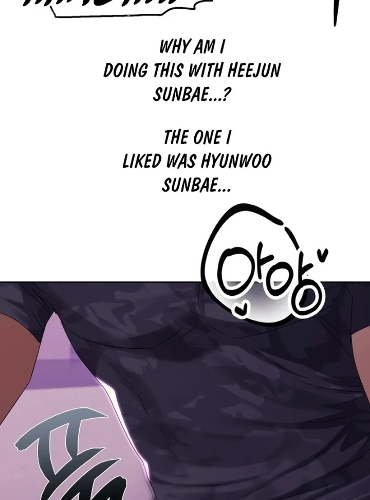 Drunken Maniac Chapter 3 Page 23