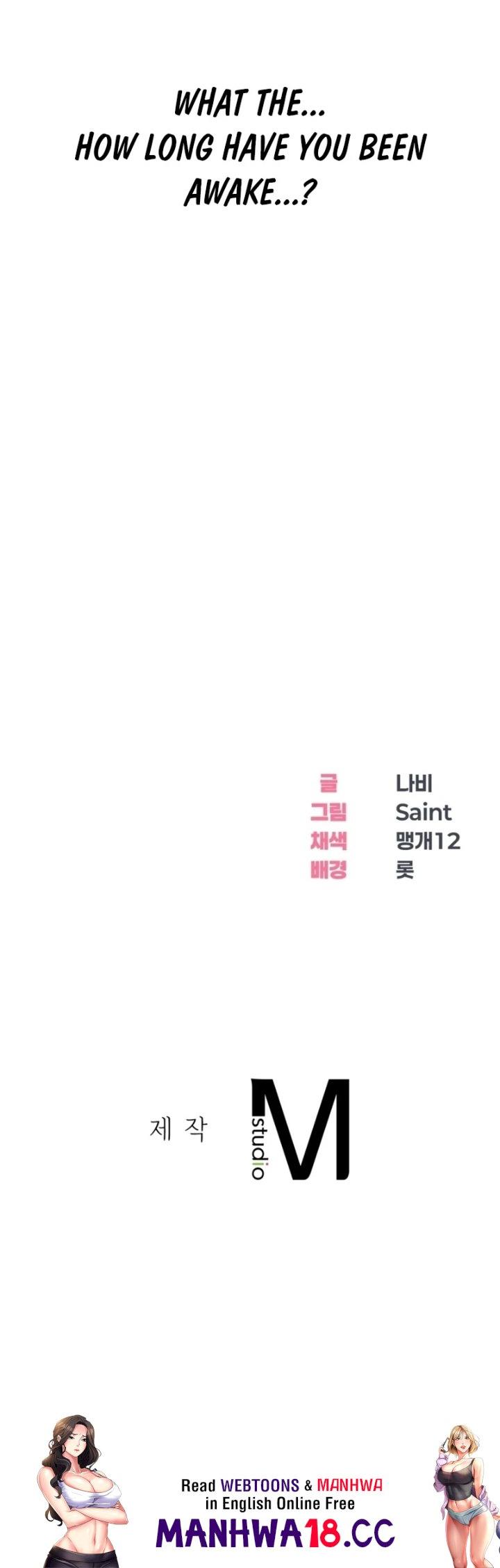 Drunken Maniac Chapter 3 Page 27