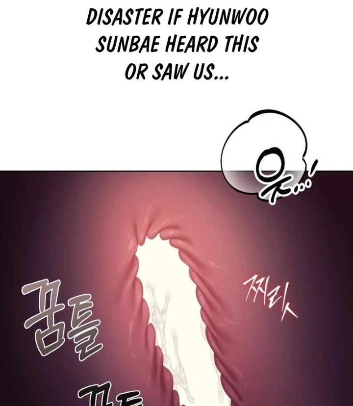 Drunken Maniac Chapter 3 Page 4