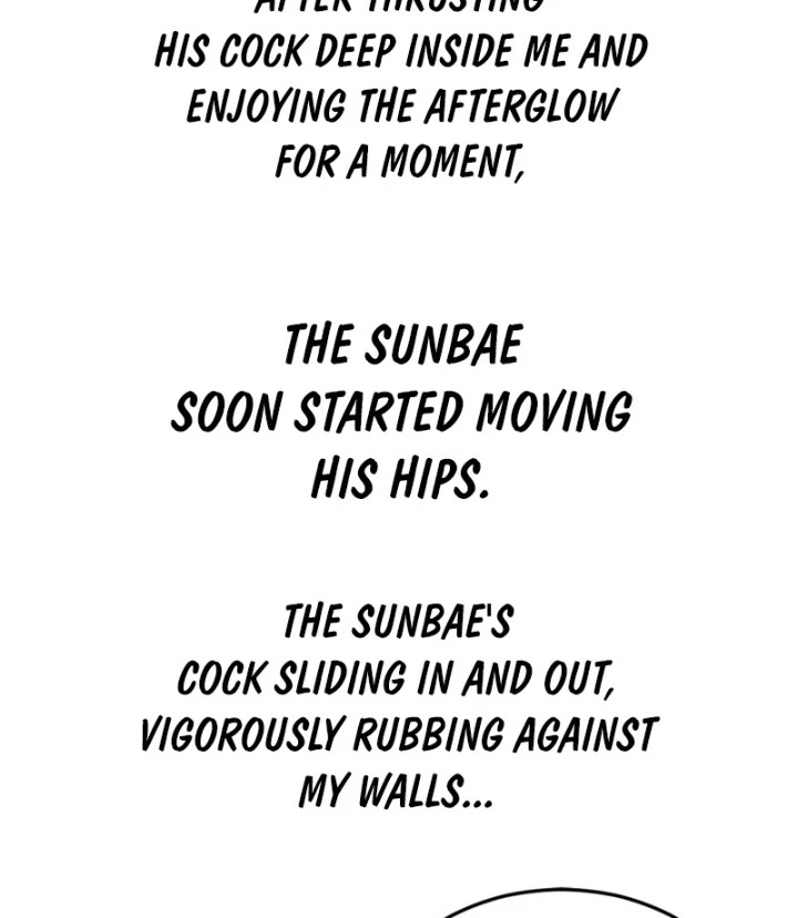 Drunken Maniac Chapter 3 Page 8