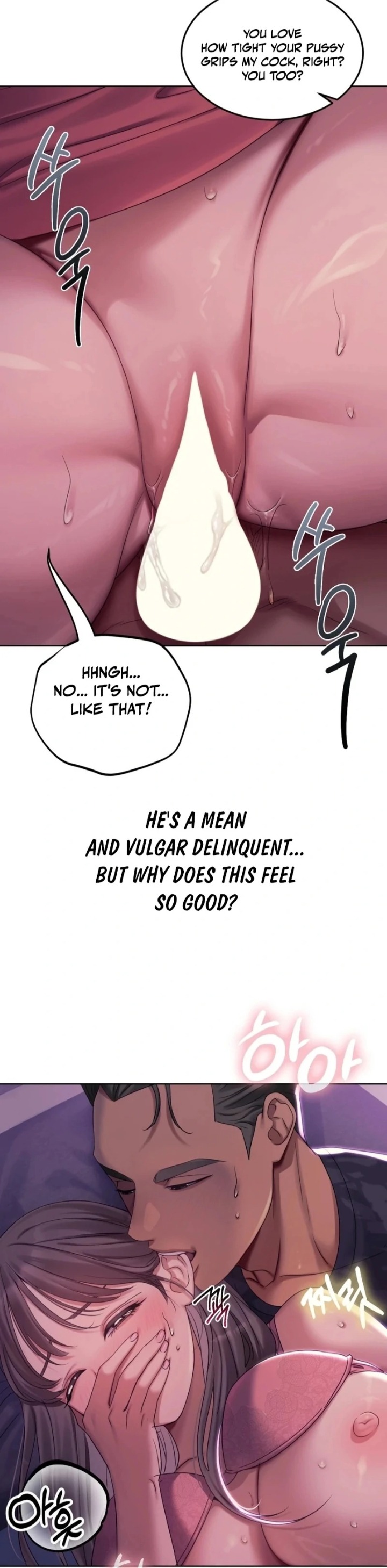 Drunken Maniac Chapter 3 Page 9