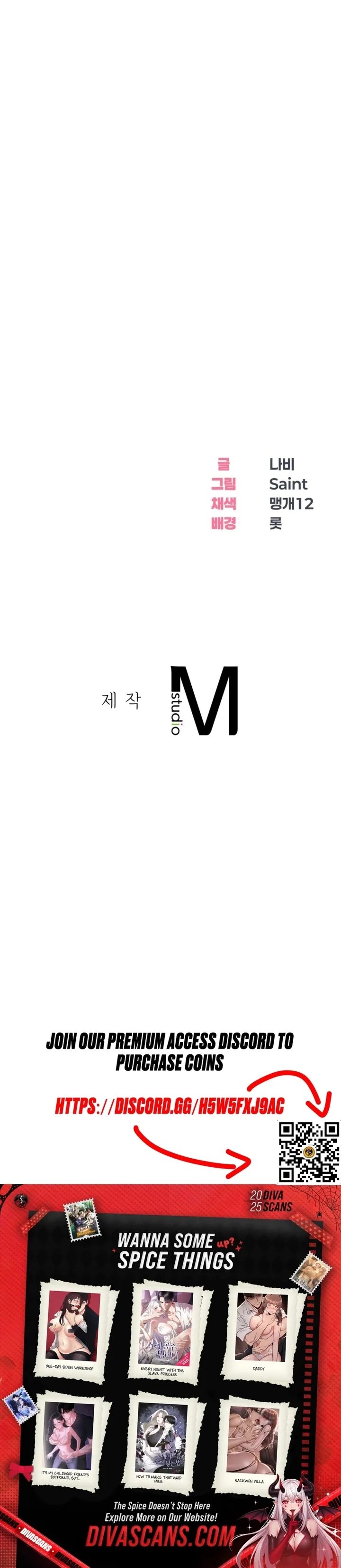 Drunken Maniac Chapter 36 Page 15