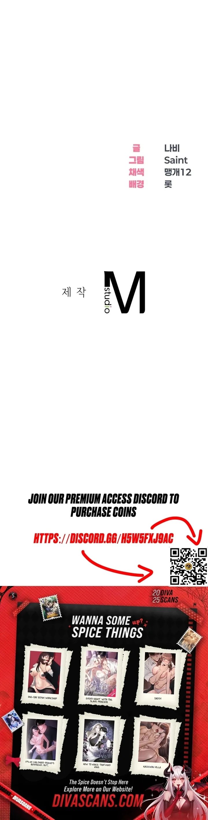 Drunken Maniac Chapter 38 Page 15