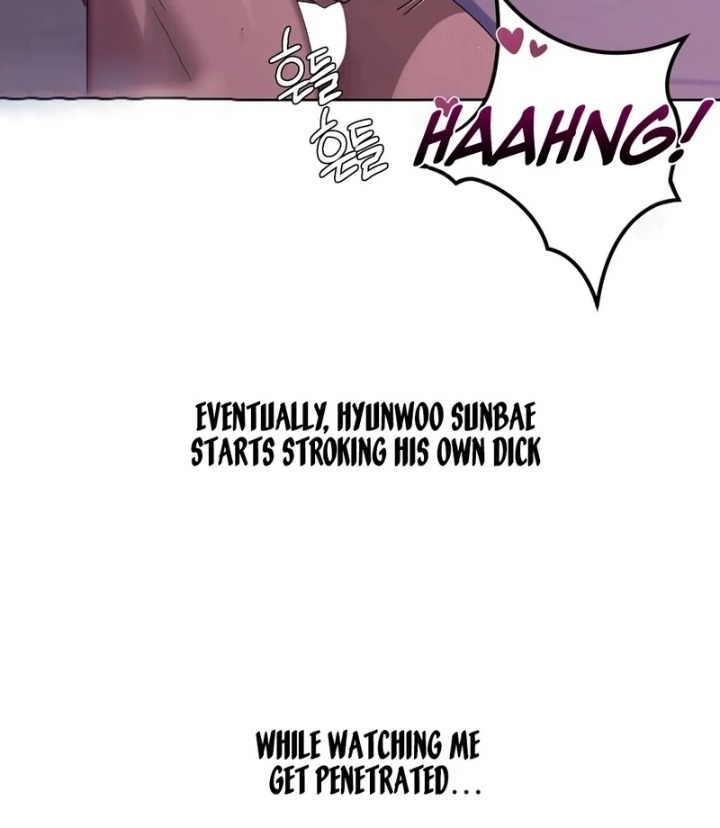 Drunken Maniac Chapter 4 Page 11