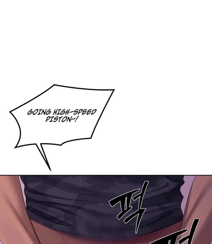 Drunken Maniac Chapter 4 Page 12