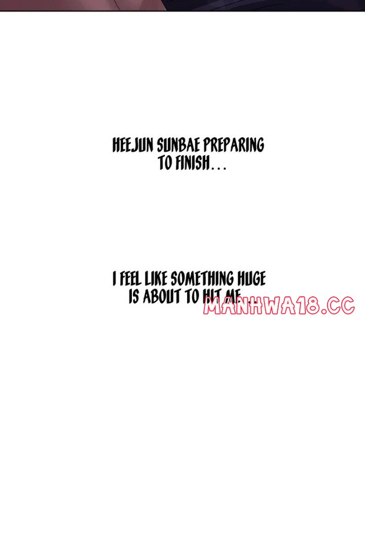 Drunken Maniac Chapter 4 Page 16