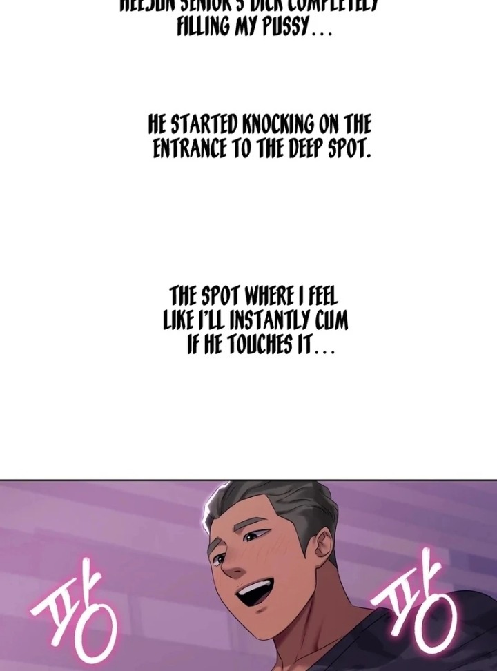 Drunken Maniac Chapter 4 Page 23