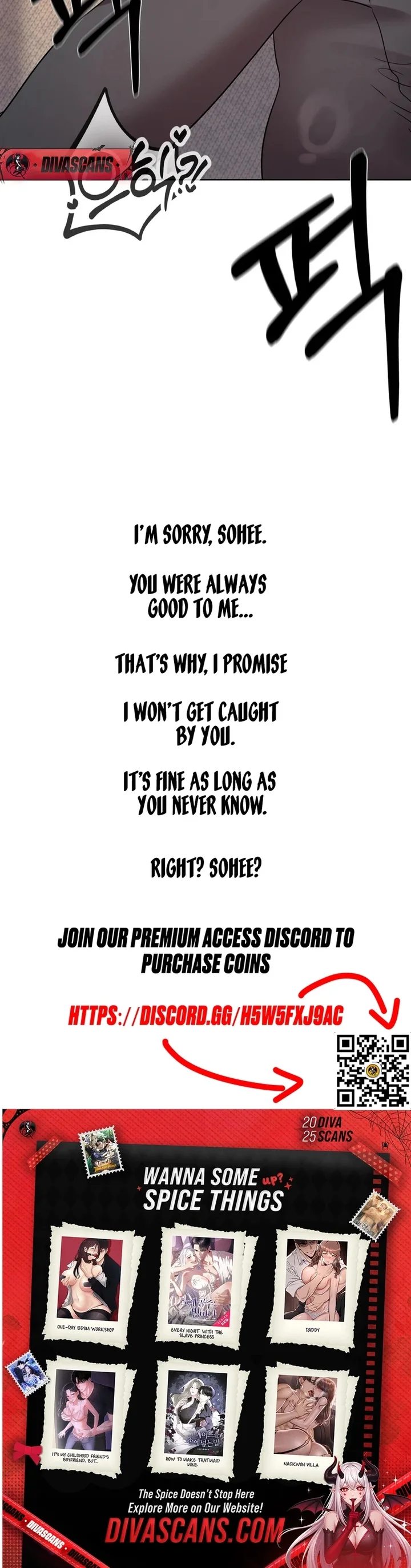 Drunken Maniac Chapter 43 Page 15