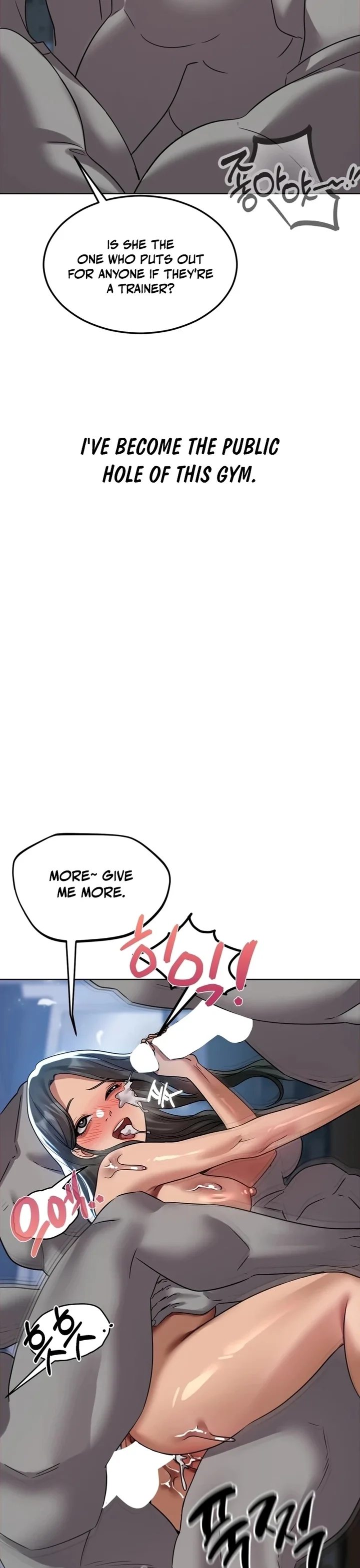 Drunken Maniac Chapter 48 Page 15