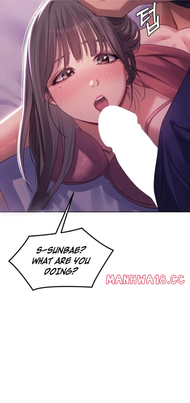 Drunken Maniac Chapter 5 Page 13