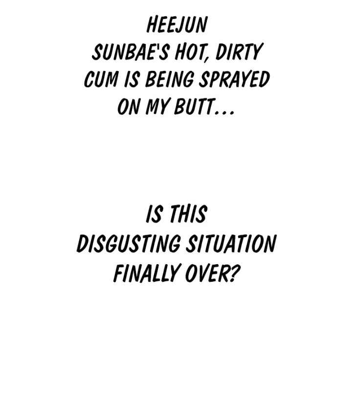 Drunken Maniac Chapter 5 Page 29