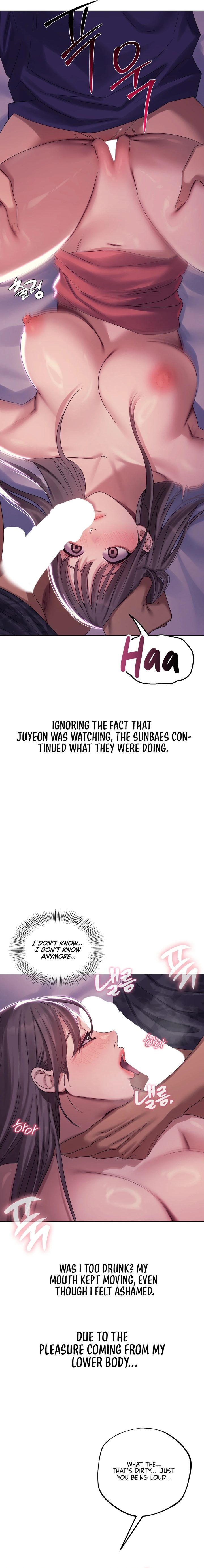 Drunken Maniac Chapter 6 Page 2