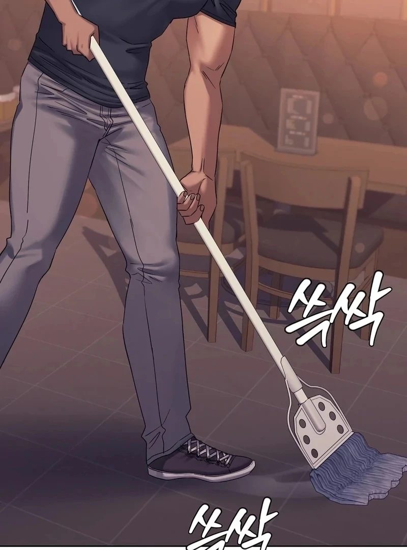 Drunken Maniac Chapter 7 Page 14