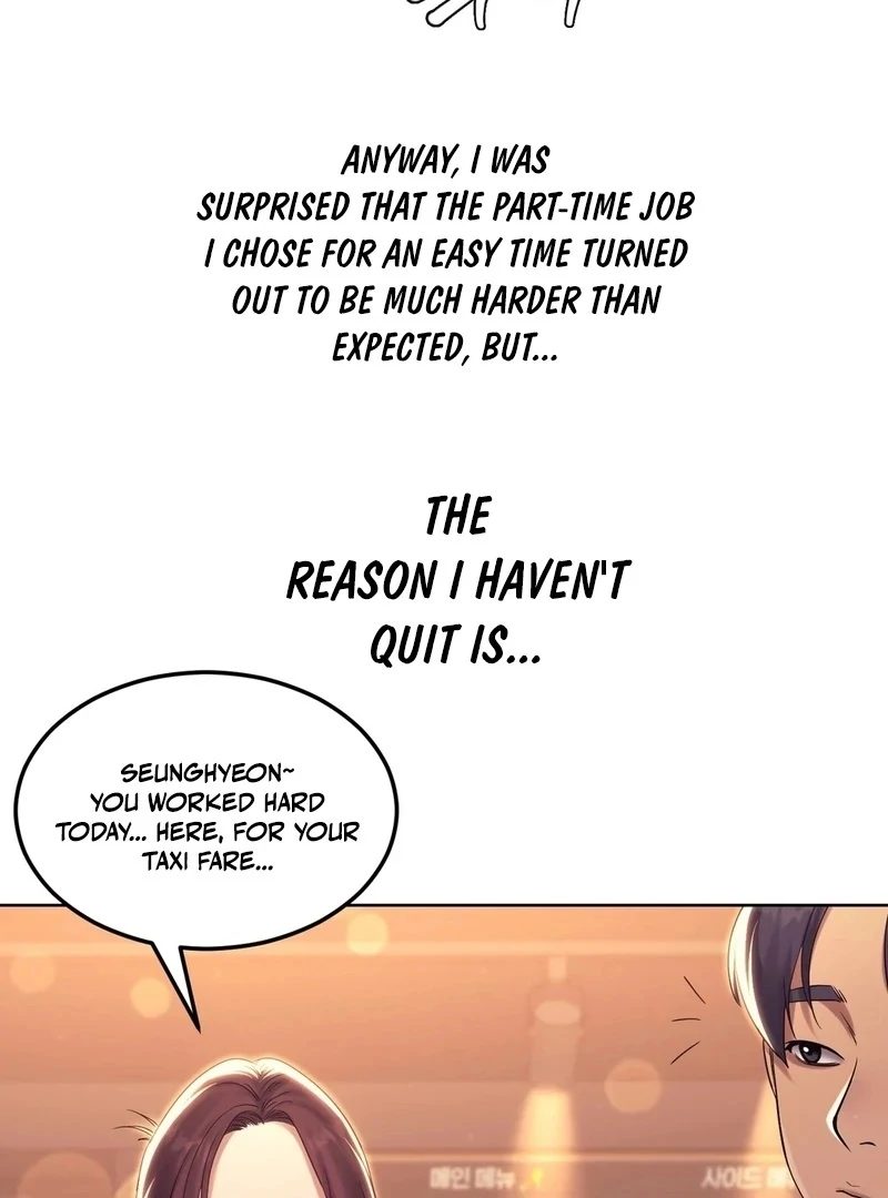 Drunken Maniac Chapter 7 Page 15