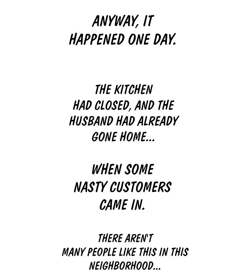 Drunken Maniac Chapter 7 Page 22