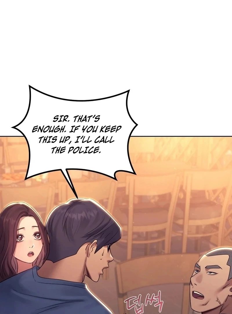 Drunken Maniac Chapter 7 Page 23