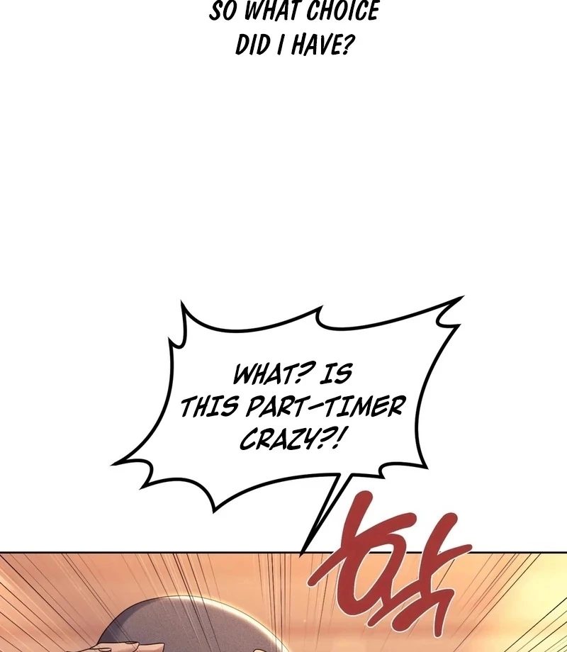 Drunken Maniac Chapter 7 Page 25