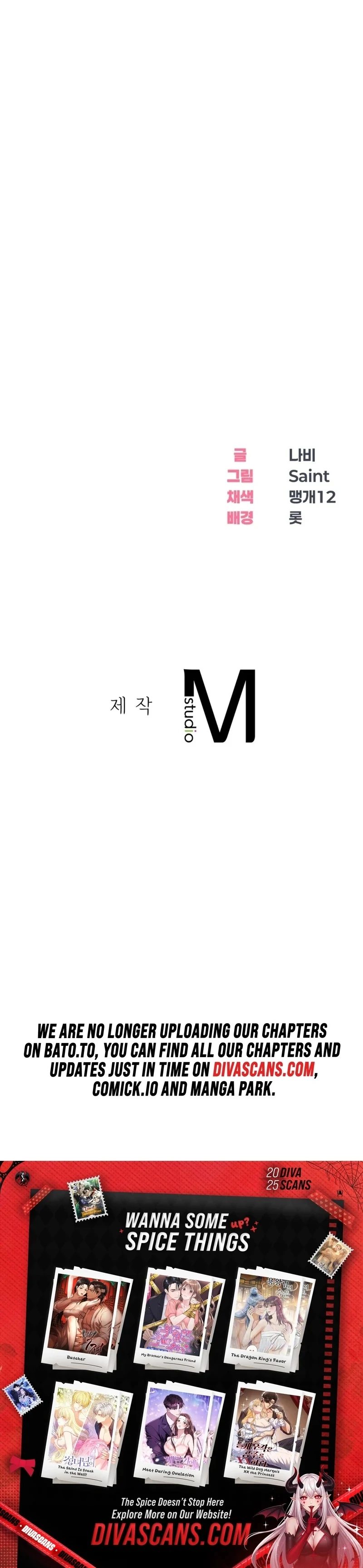 Drunken Maniac Chapter 7 Page 40