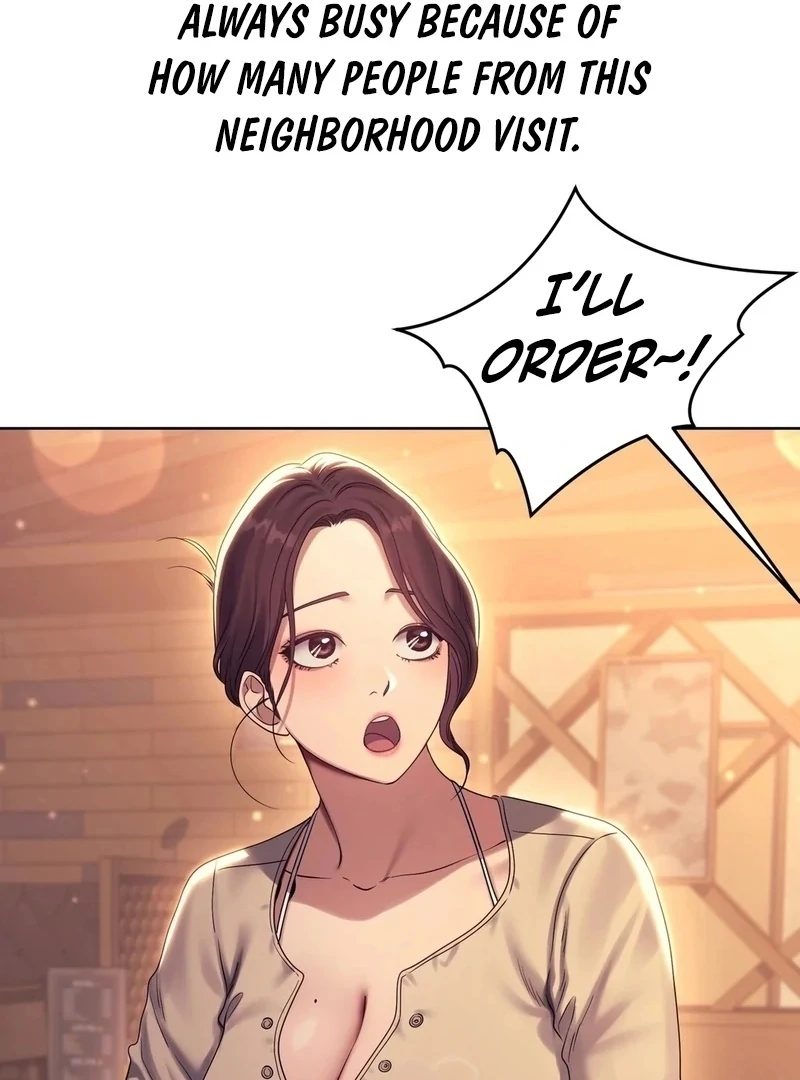 Drunken Maniac Chapter 7 Page 5