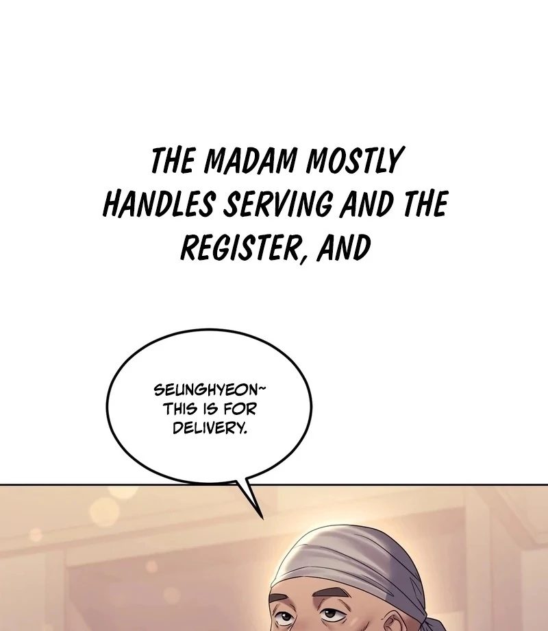 Drunken Maniac Chapter 7 Page 7