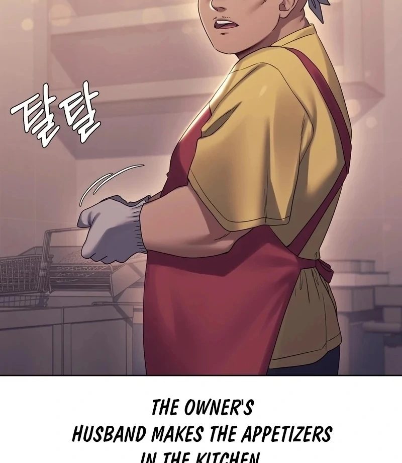 Drunken Maniac Chapter 7 Page 8