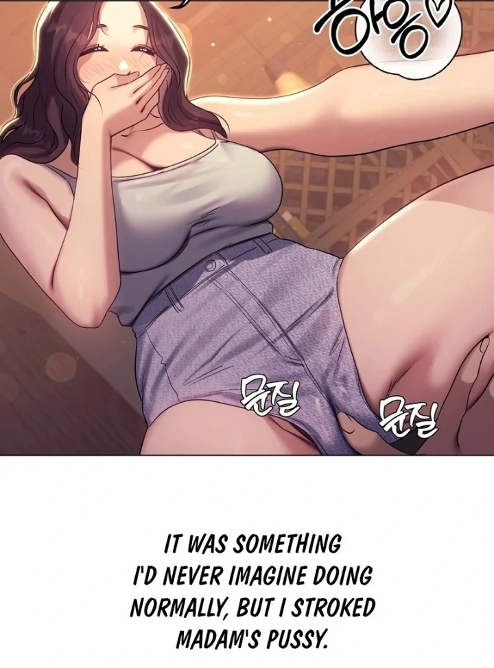 Drunken Maniac Chapter 9 Page 5