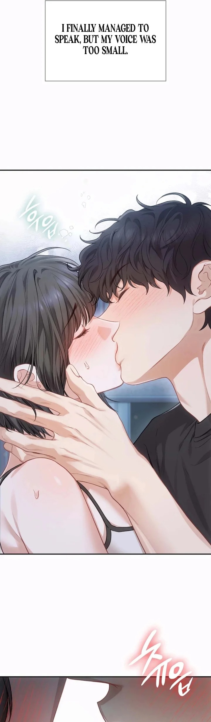 Slave Diary Chapter 2 Page 13