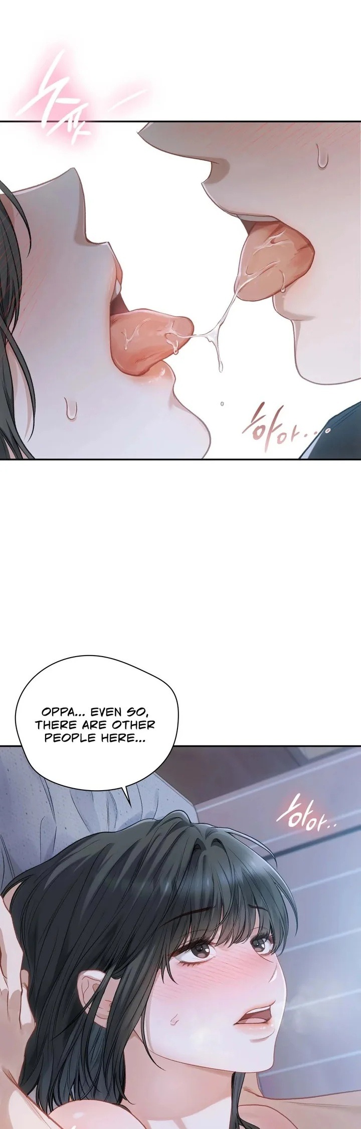 Slave Diary Chapter 2 Page 17