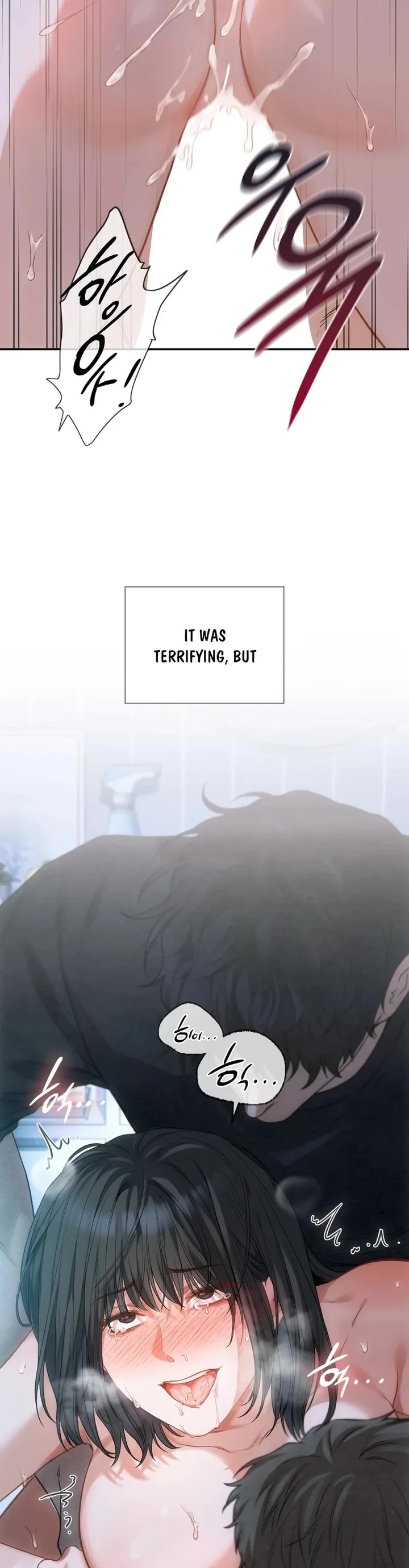 Slave Diary Chapter 3 Page 15