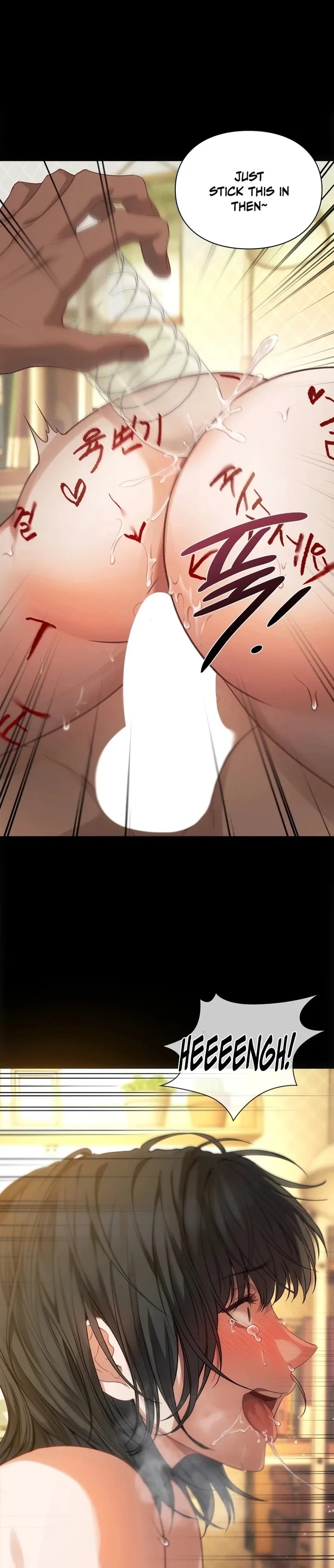 Slave Diary Chapter 4 Page 13