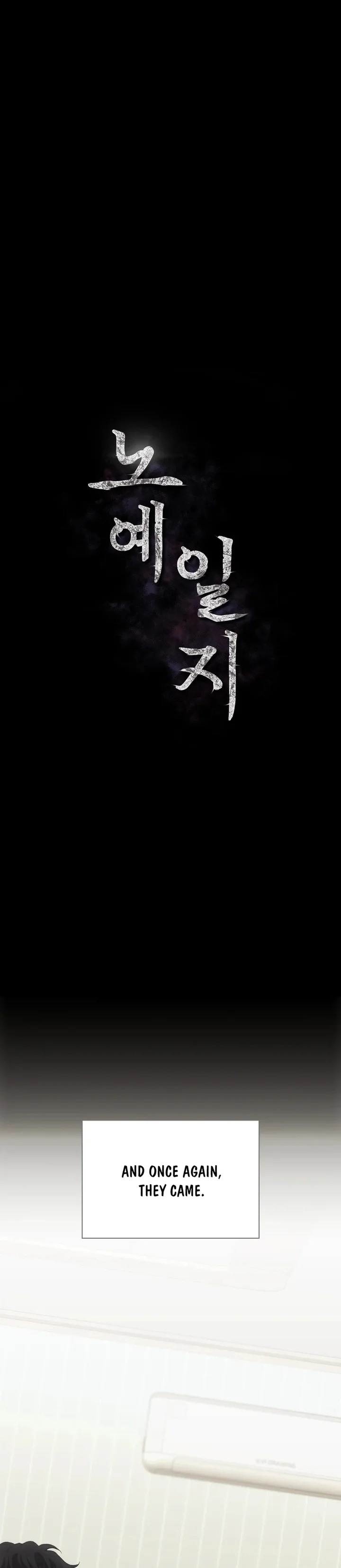 Slave Diary Chapter 4 Page 4