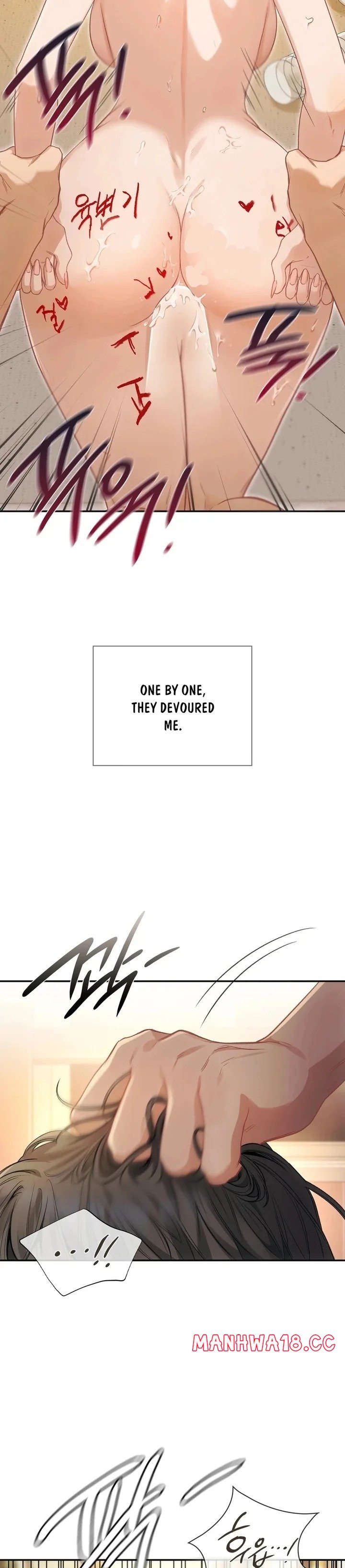 Slave Diary Chapter 4 Page 7