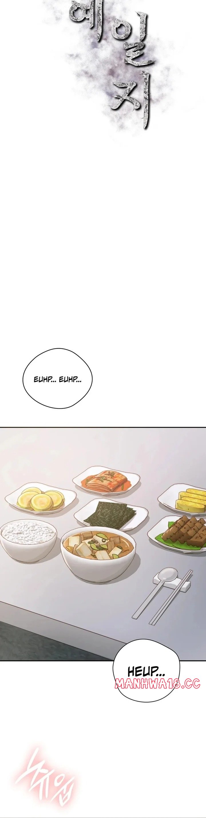 Slave Diary Chapter 5 Page 8