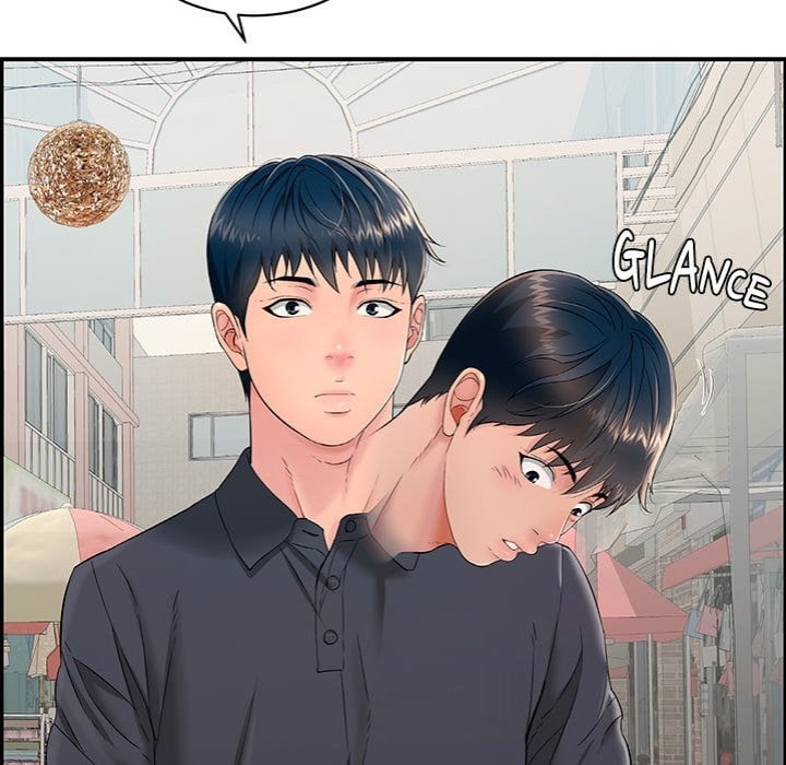 One More Time (Seokhyeon) Chapter 1 Page 100